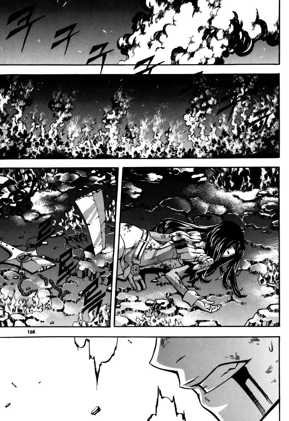 Witch Hunter Chapter 24 36